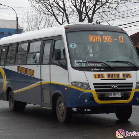 Fotografía 2 de Viajes especiales región Bio bio y alrededores, maquina 2017 Trivil Transportes en Chillan, Bio Bio