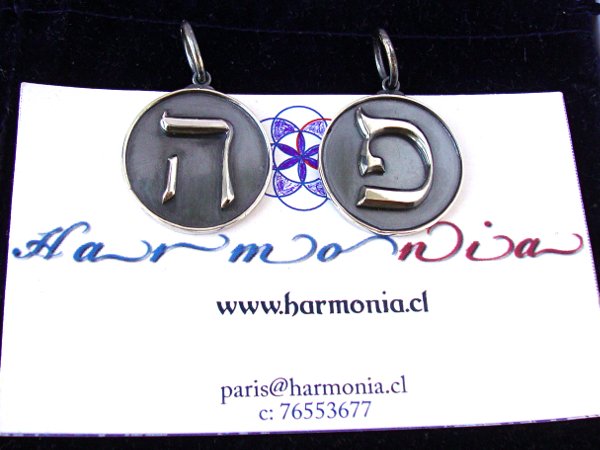Fotografía 5 de Joyas y Regalos Artesanales 100% hecho a mano extra finos en Santiago, Metropolitana