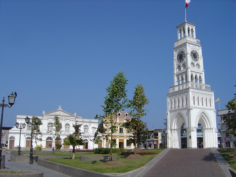Fotografía 3 de Avitours Tour Operador del Norte Grande de Chile en Iquique, Tarapaca