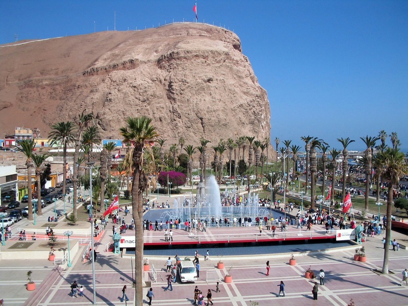 Fotografía 8 de Avitours Tour Operador del Norte Grande de Chile en Iquique, Tarapaca