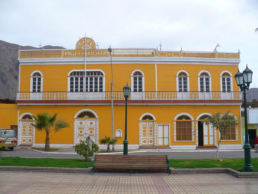 Fotografía 2 de Hotel Mi Tampi Taltal en Taltal, Antofagasta