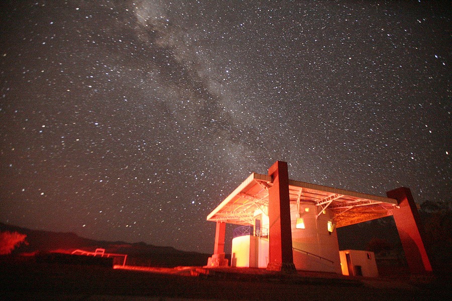 Fotografía 2 de Traslado Privado al Observatorio Mamalluca, Región de Coquimbo en La Serena, Coquimbo