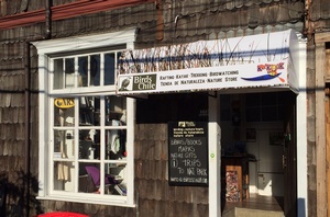 Tienda del Patrimonio Natural de Chile en Puerto Varas, Los Lagos