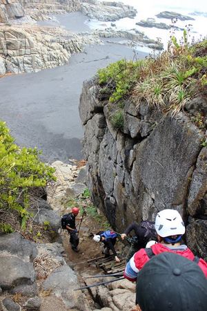 Trekking + Escalada - Constitución en Constitucion, Maule