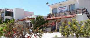 APARTAMENTOS AKITESPERO