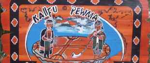 ETNOTURISMO KALLFU PEWMA