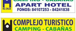 Complejo Turistico Hel-Chiloe