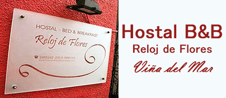Hostal Reloj De Flores
