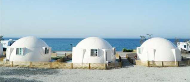 Inmobiliaria j&s